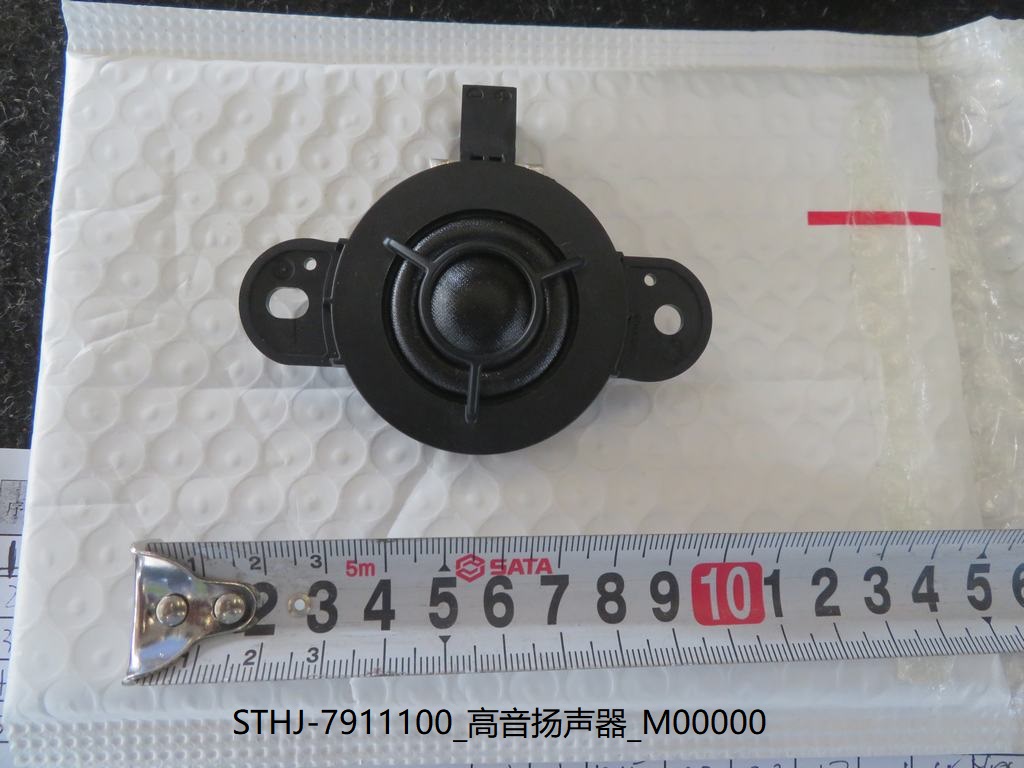 BYD Parts Direct