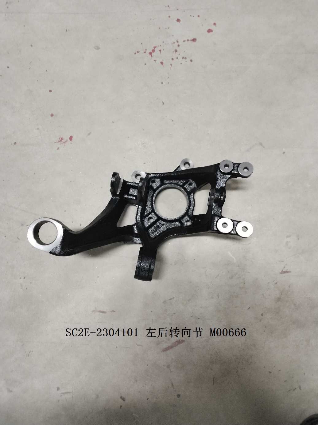 BYD Parts Direct