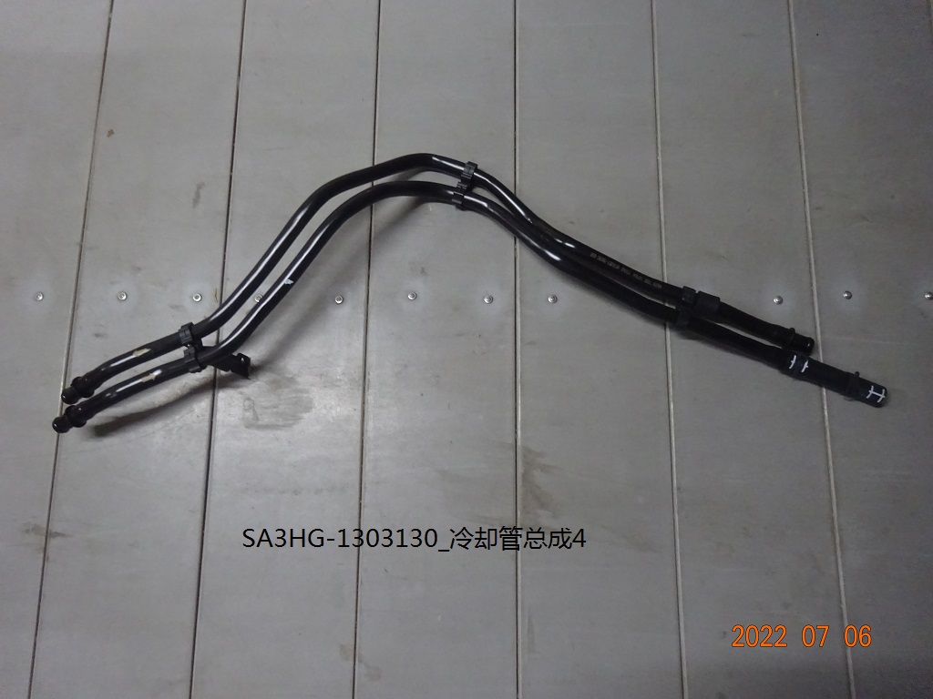 BYD Parts Direct