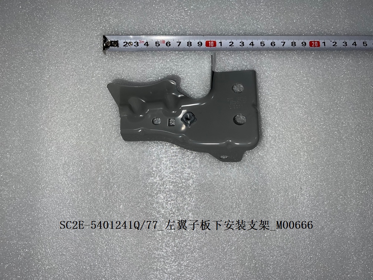 BYD Parts Direct