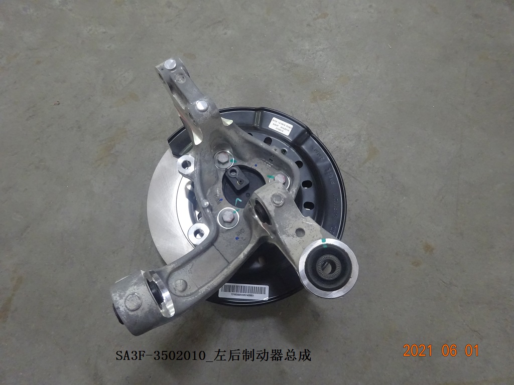 BYD Parts Direct