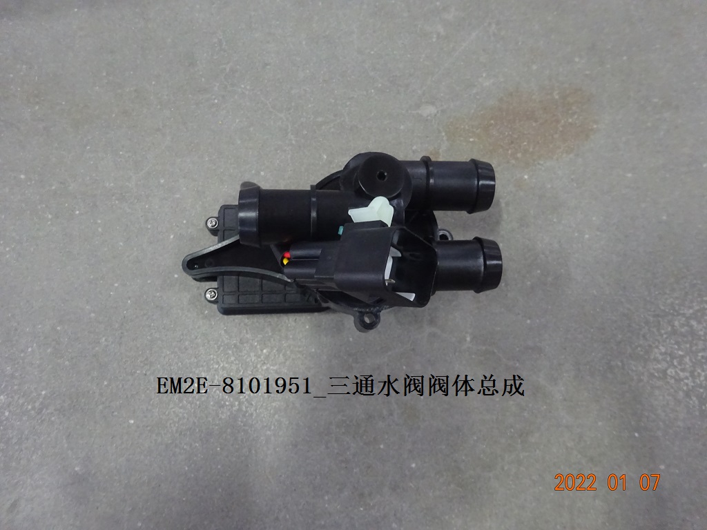 BYD Parts Direct