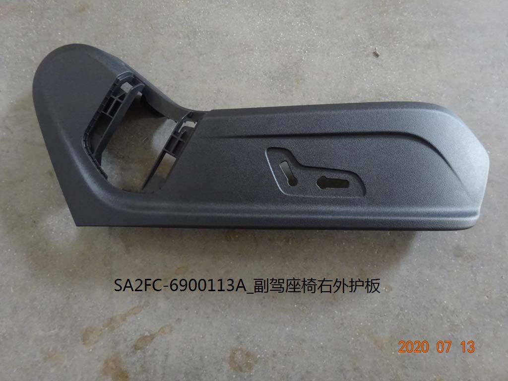BYD Parts Direct