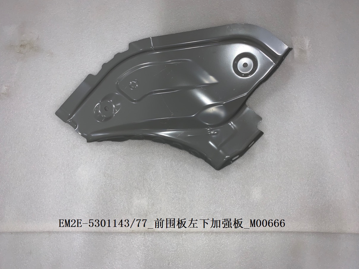 BYD Parts Direct