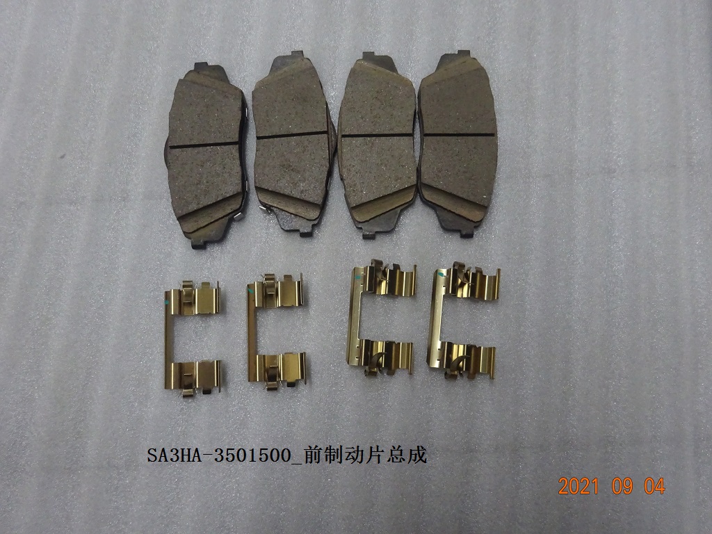 BYD Parts Direct