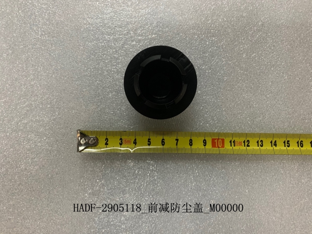 BYD Parts Direct
