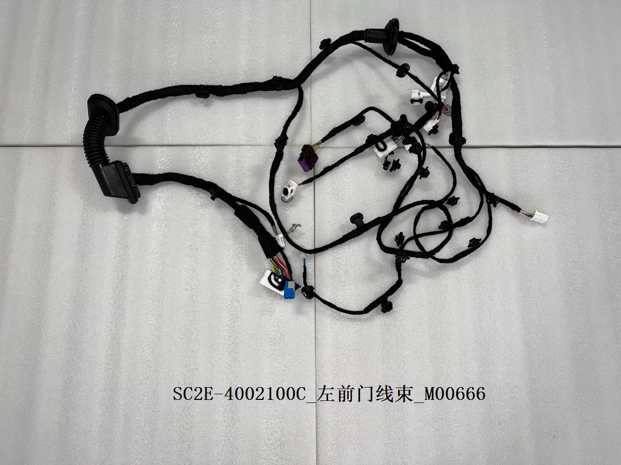 BYD Parts Direct