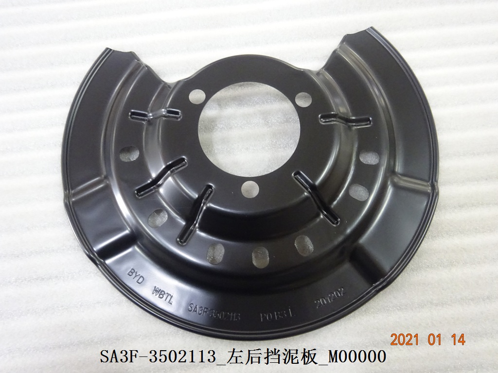 BYD Parts Direct