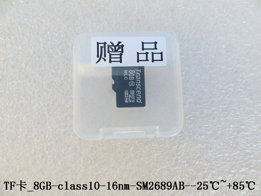 BYD Parts Direct