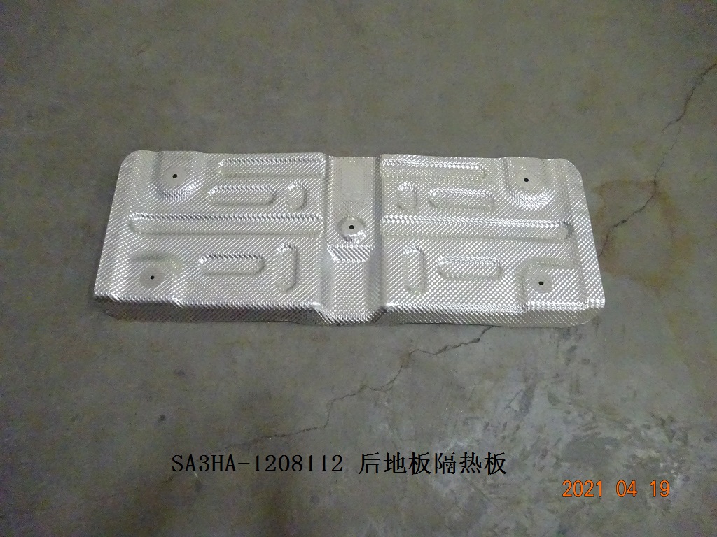 BYD Parts Direct