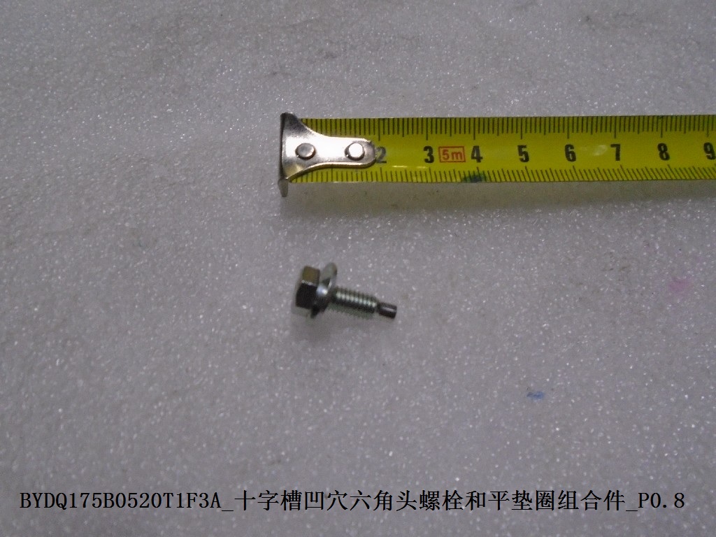 BYD Parts Direct