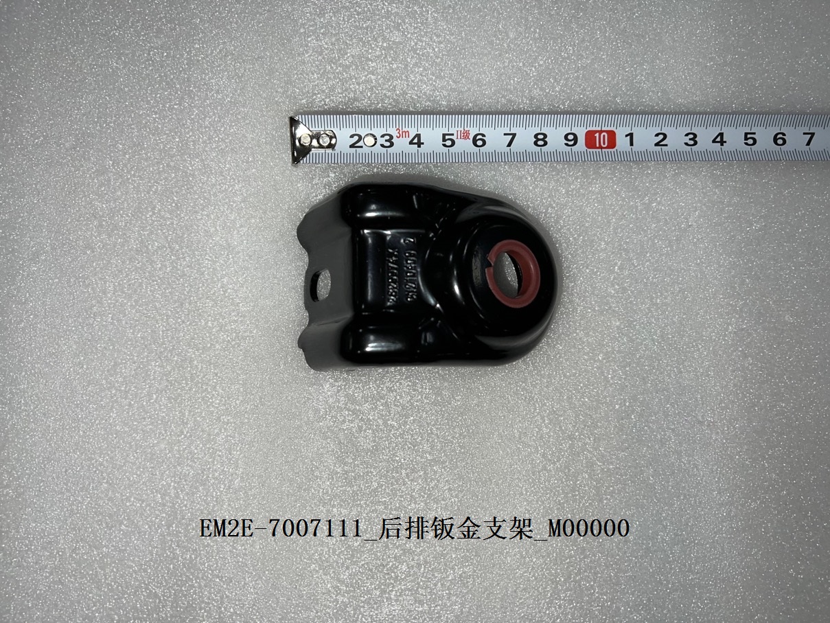BYD Parts Direct