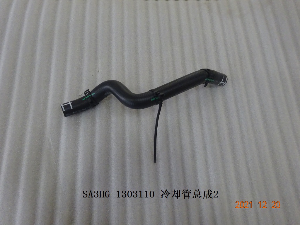 BYD Parts Direct