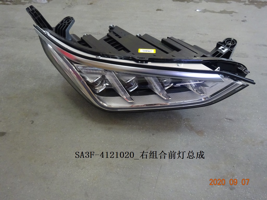 BYD Parts Direct