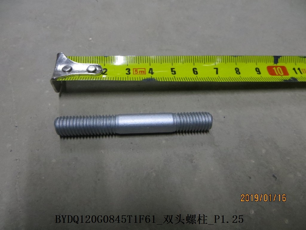 BYD Parts Direct