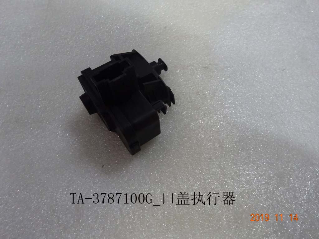 BYD Parts Direct