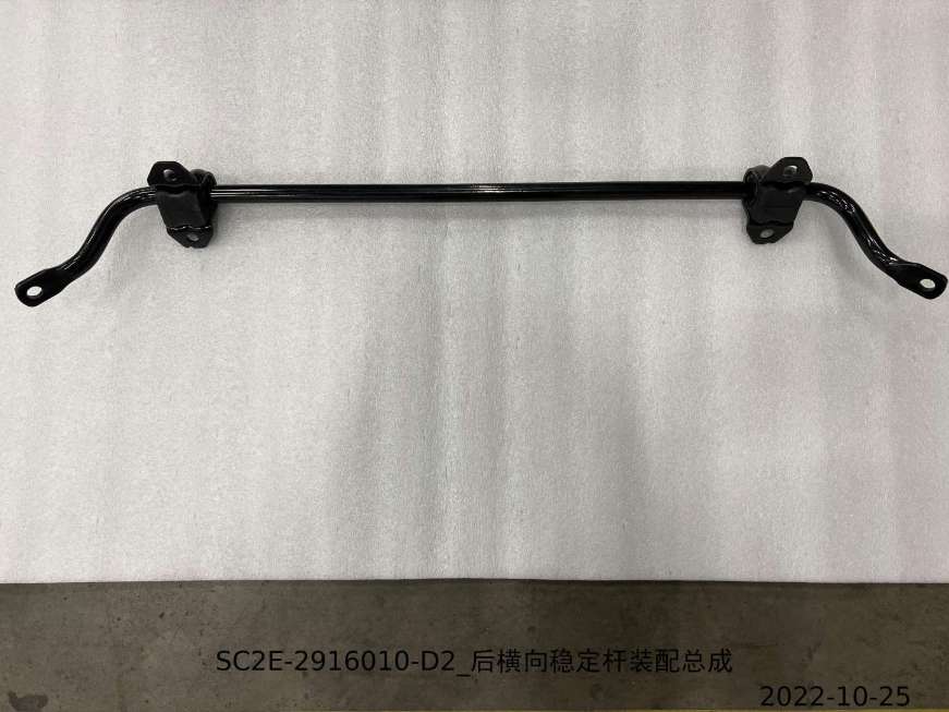 BYD Parts Direct
