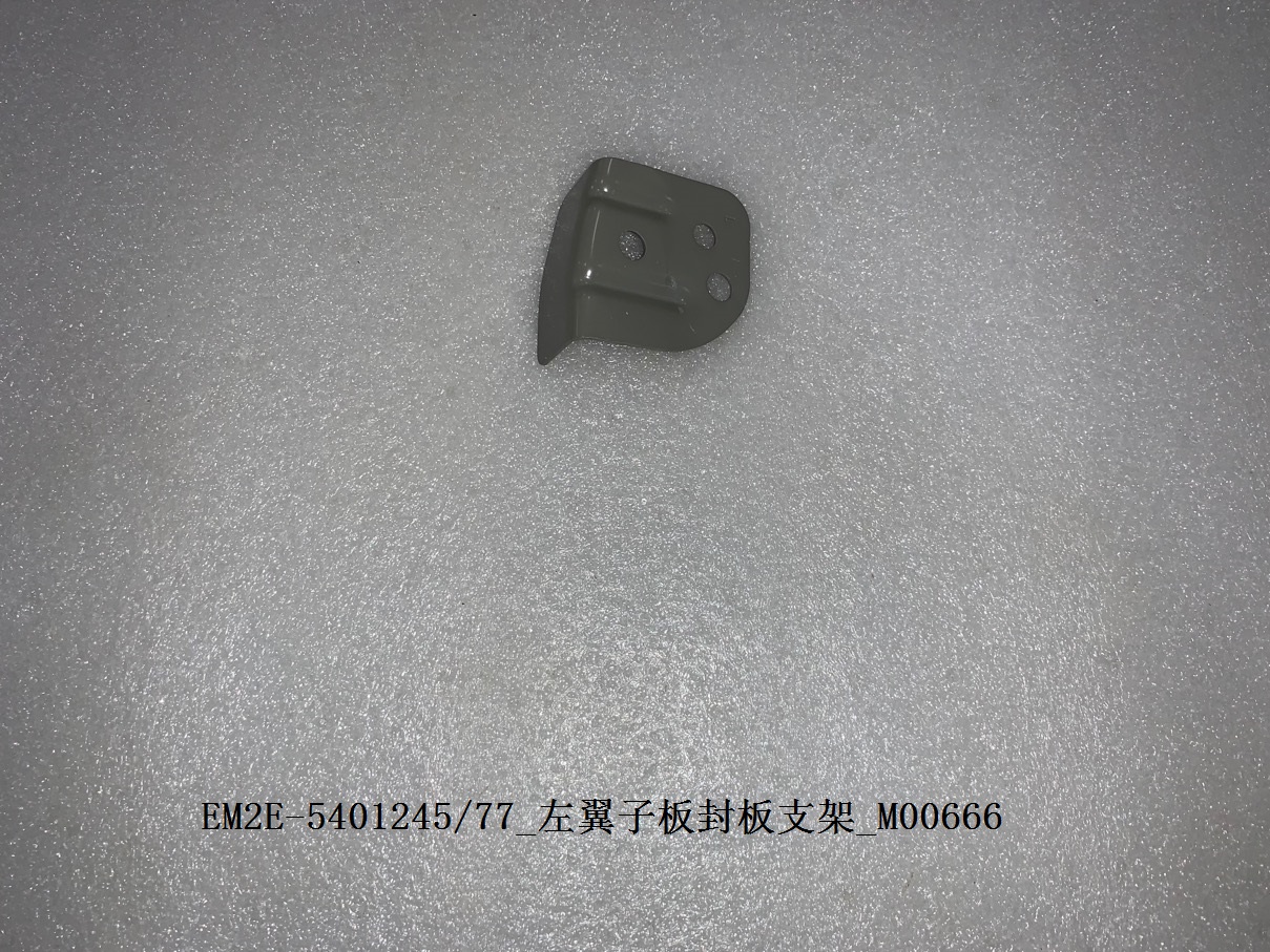 BYD Parts Direct