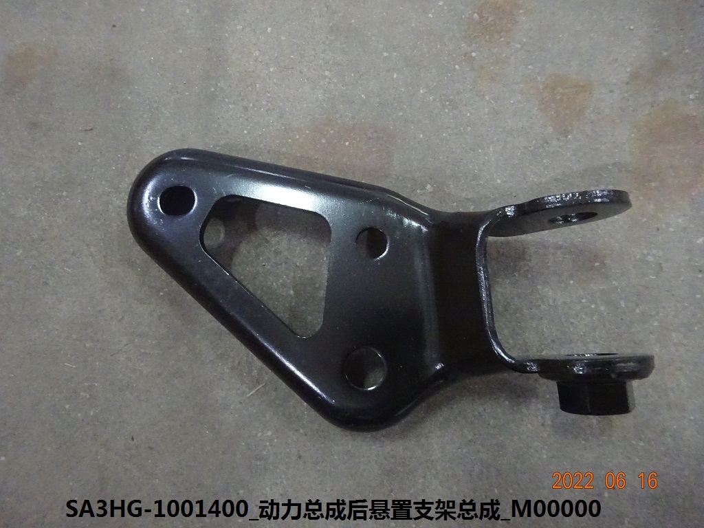 BYD Parts Direct