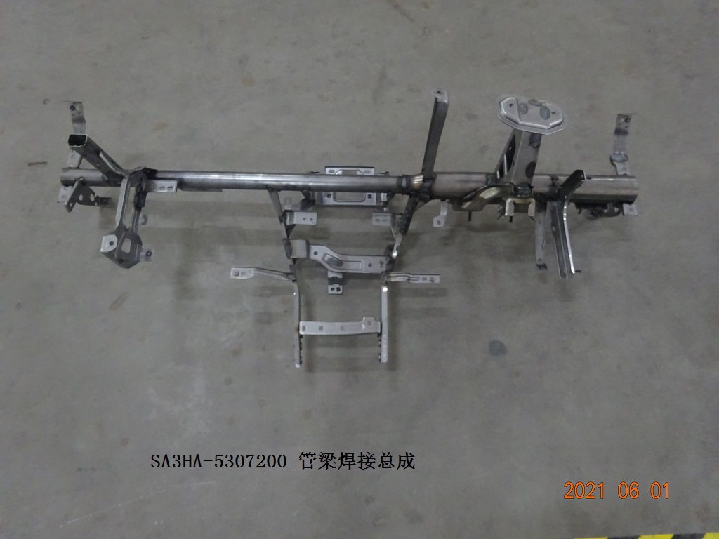 Cross Beam Welded Assembly
