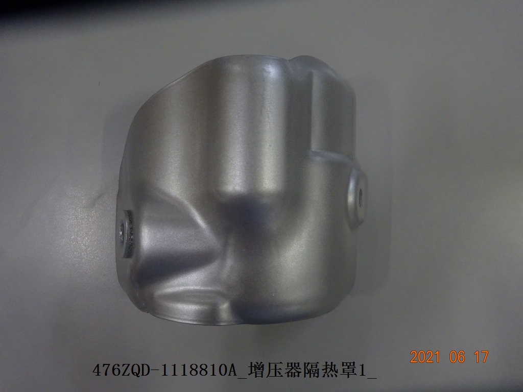 BYD Parts Direct