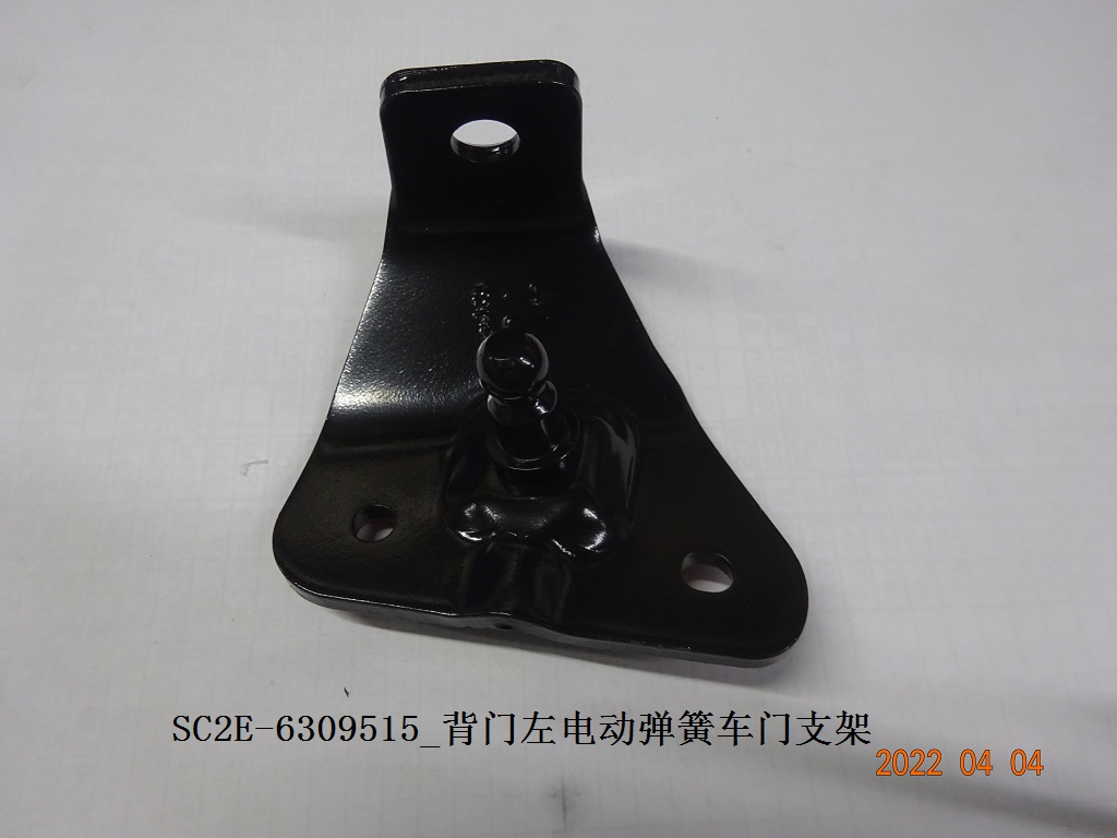 Tailgate left power spring door-side bracket
