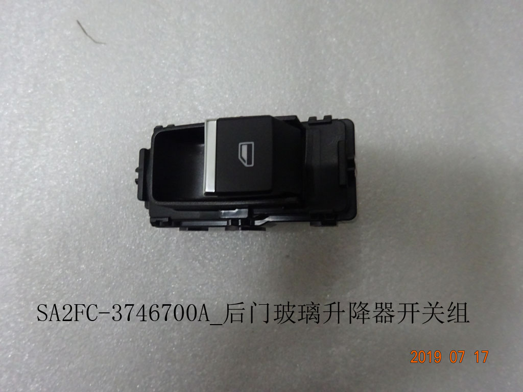 BYD Parts Direct