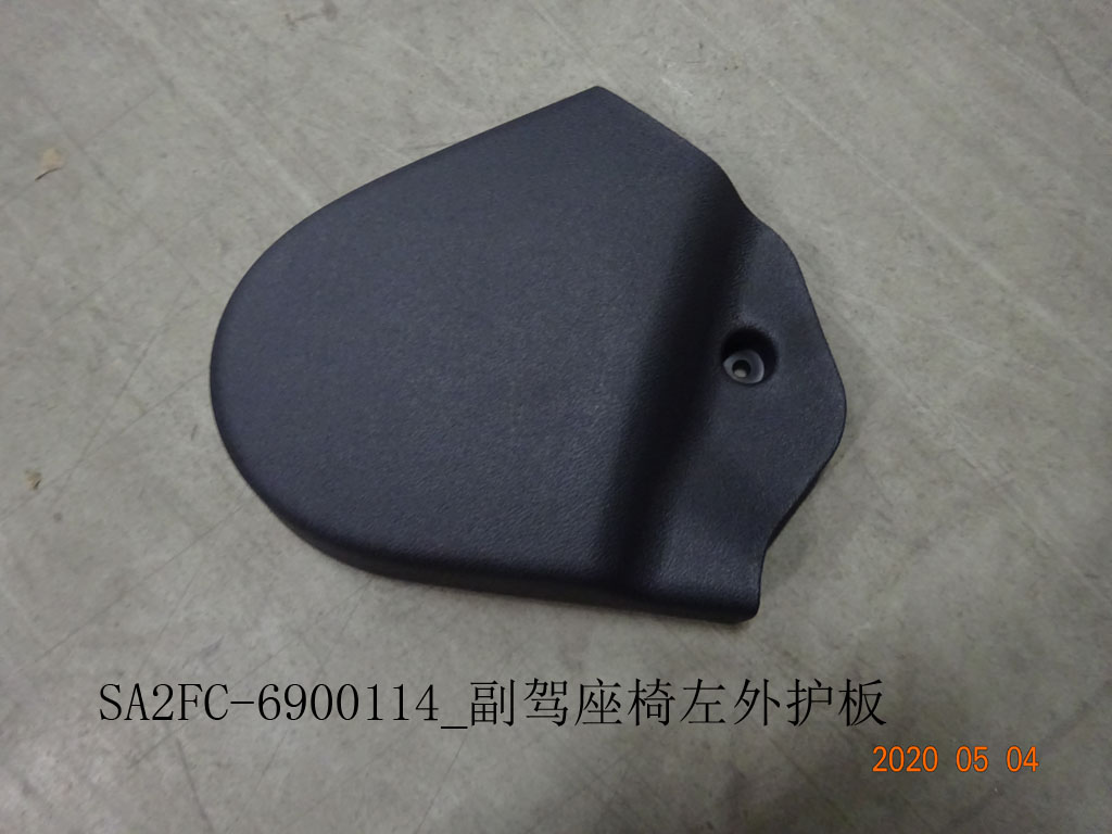 BYD Parts Direct