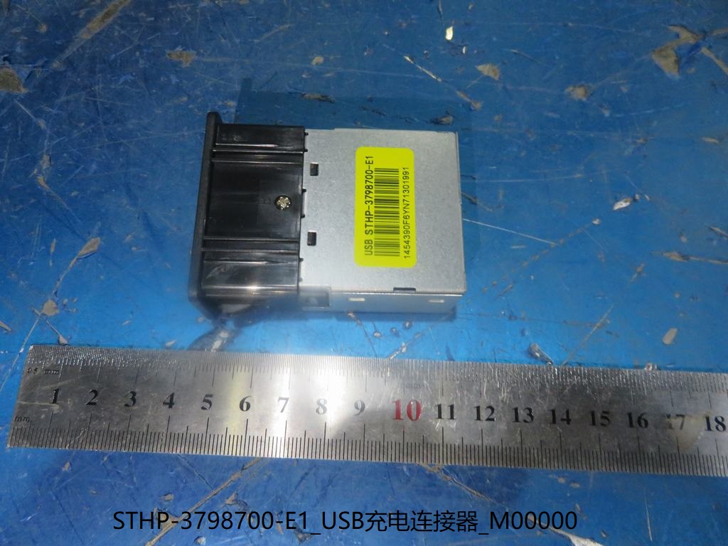 BYD Parts Direct