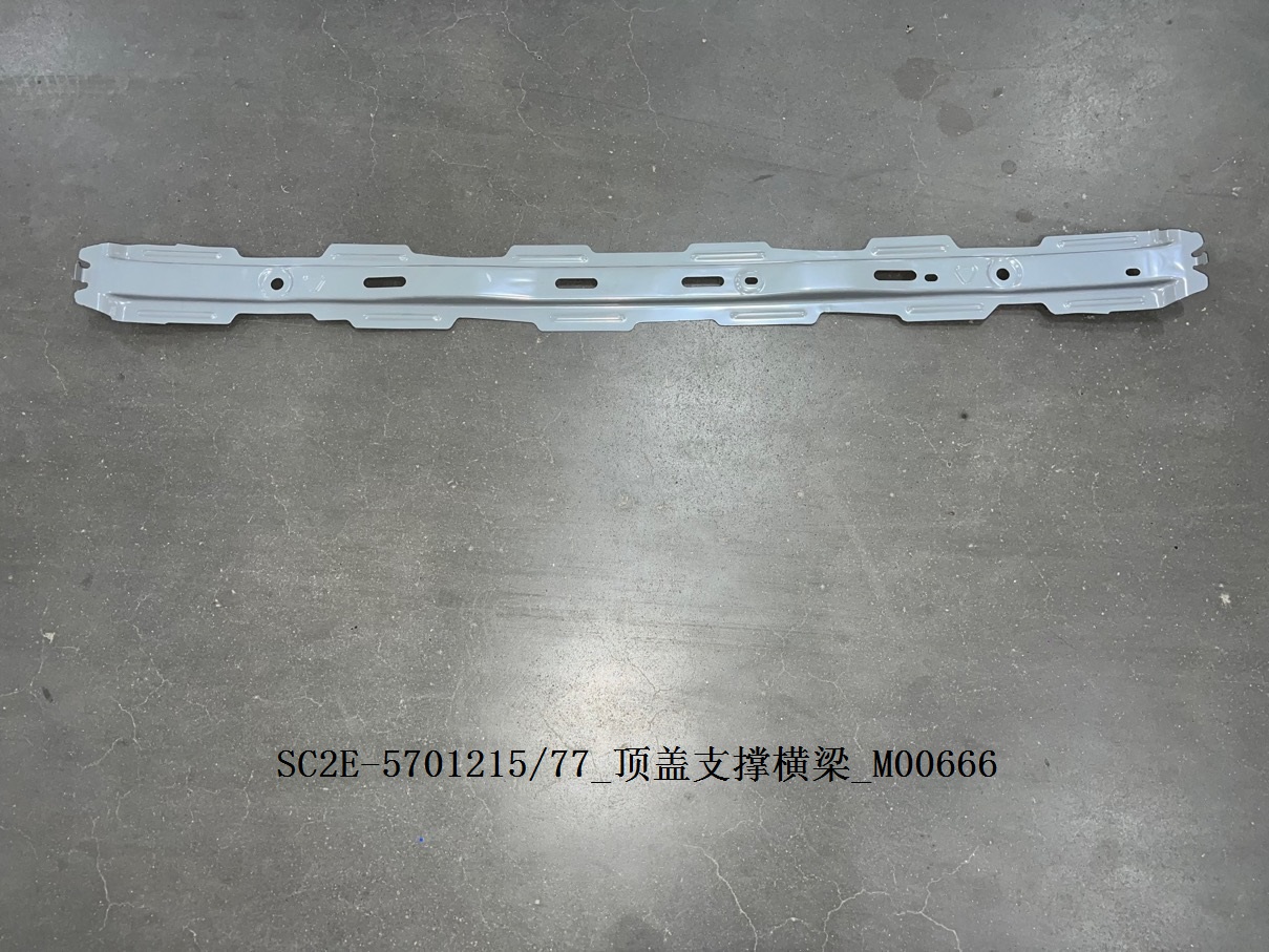 Roof Support Cross Member