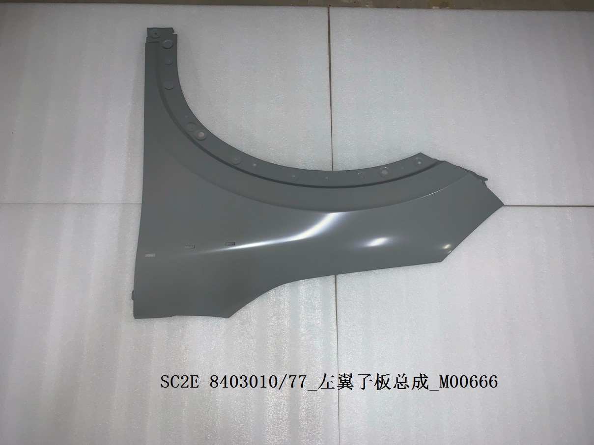 BYD Parts Direct
