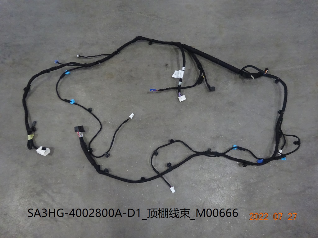 BYD Parts Direct