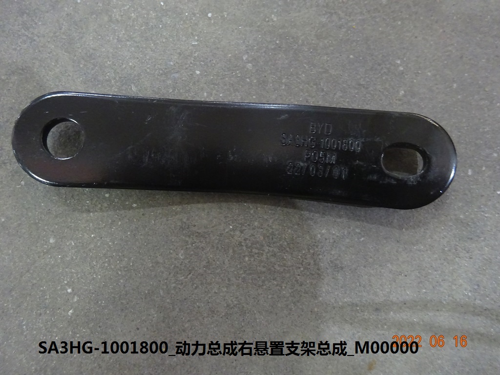 BYD Parts Direct
