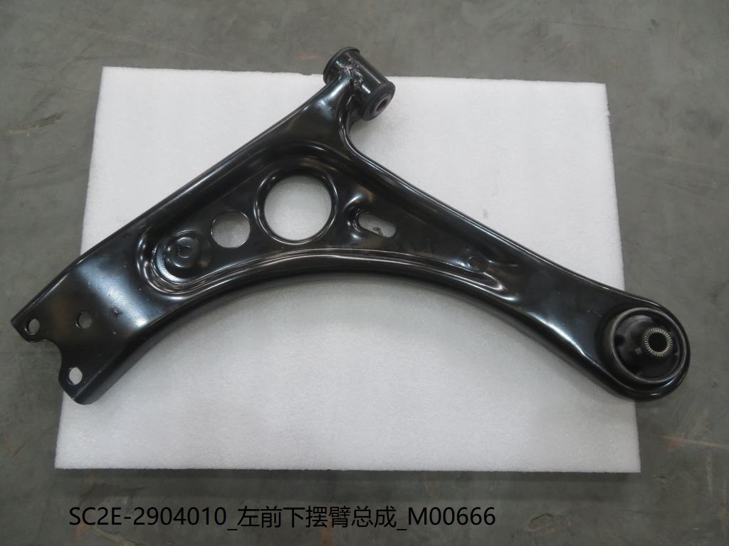 BYD Parts Direct