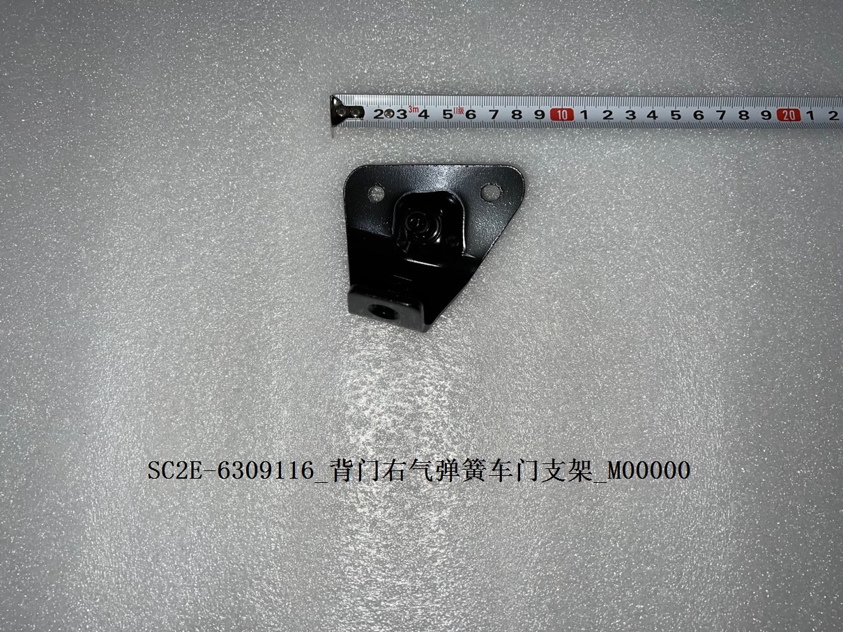 BYD Parts Direct