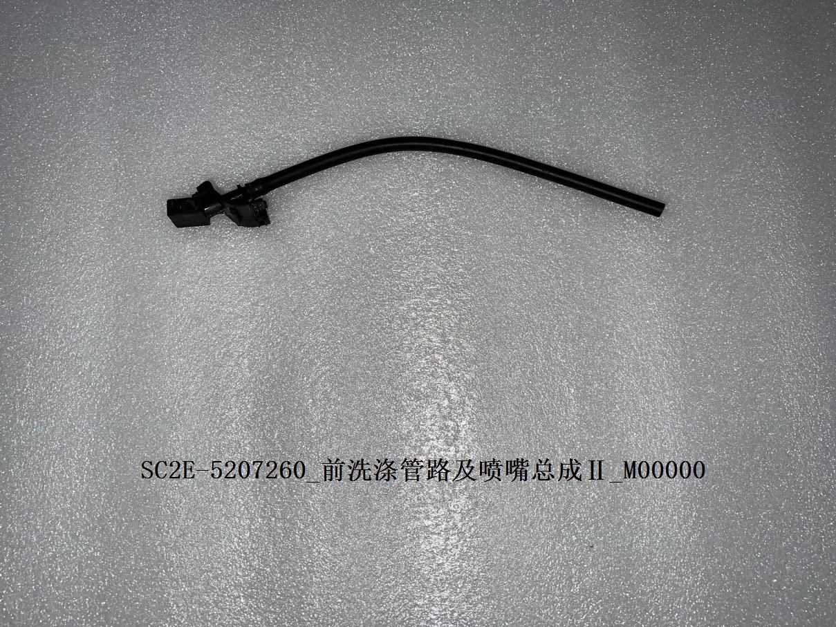 BYD Parts Direct