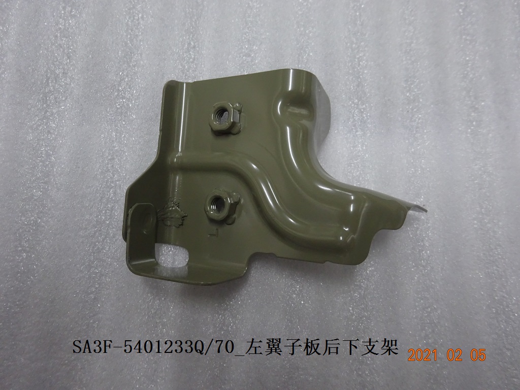 BYD Parts Direct