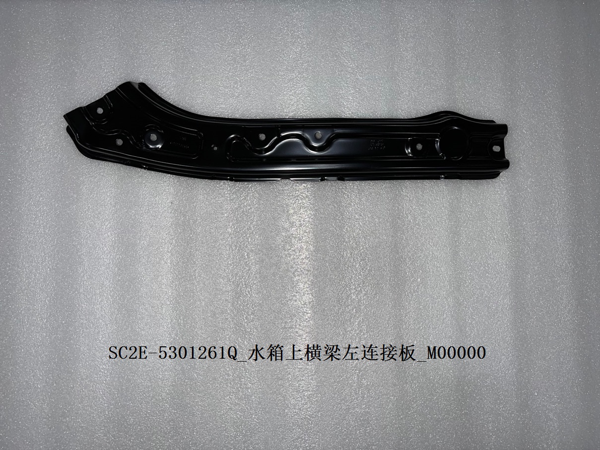 BYD Parts Direct