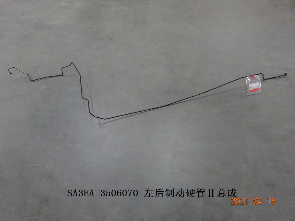 BYD Parts Direct