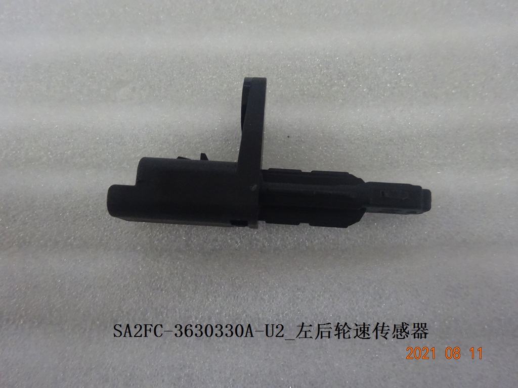 BYD Parts Direct