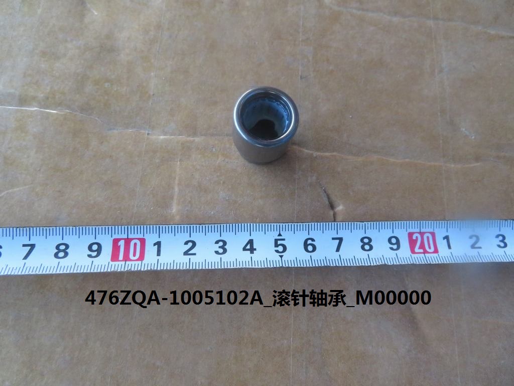 BYD Parts Direct