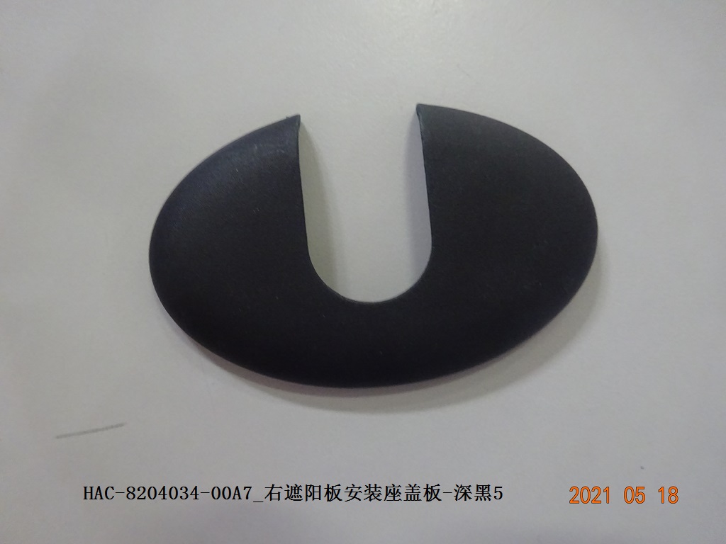 BYD Parts Direct
