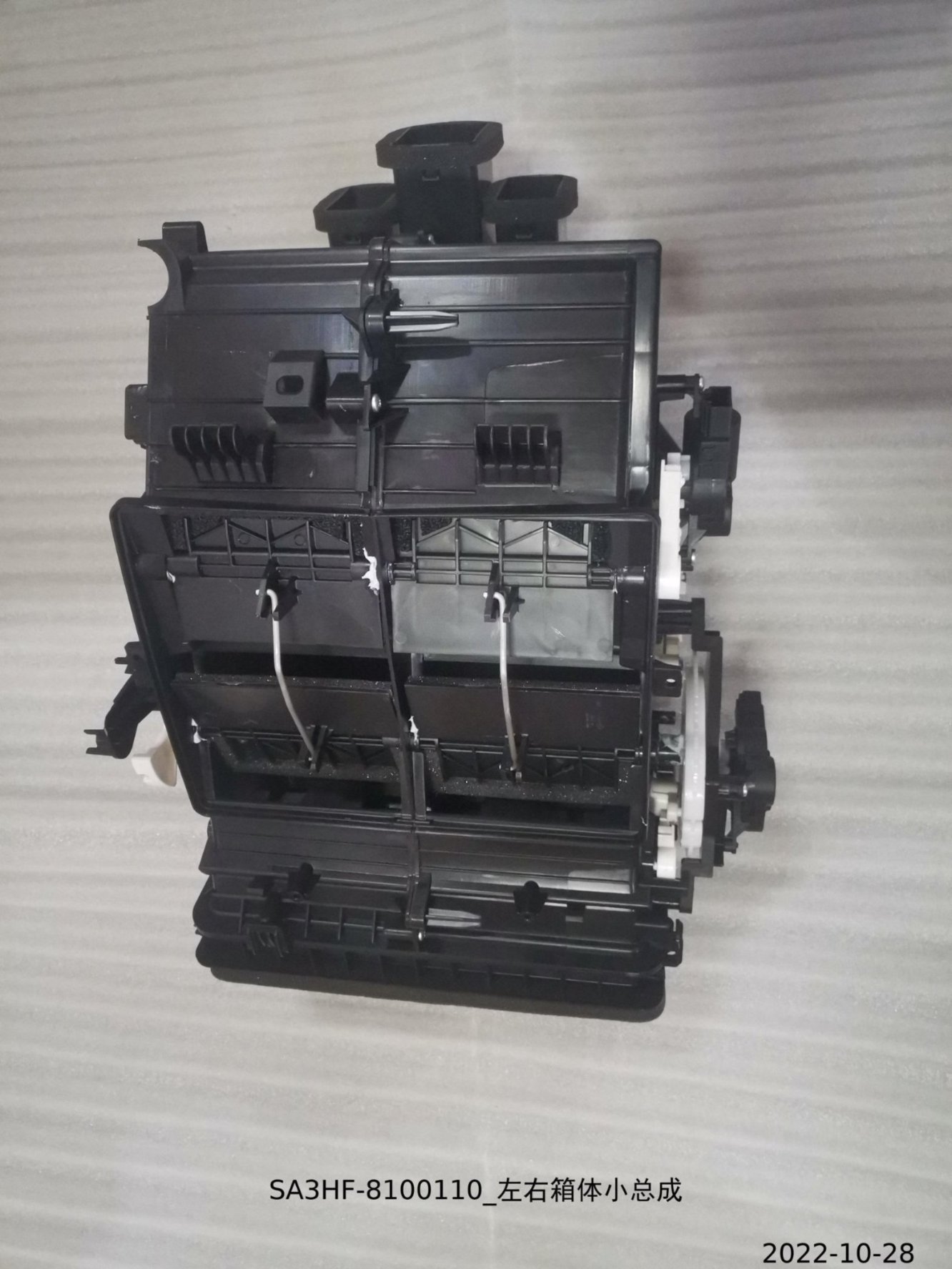 BYD Parts Direct