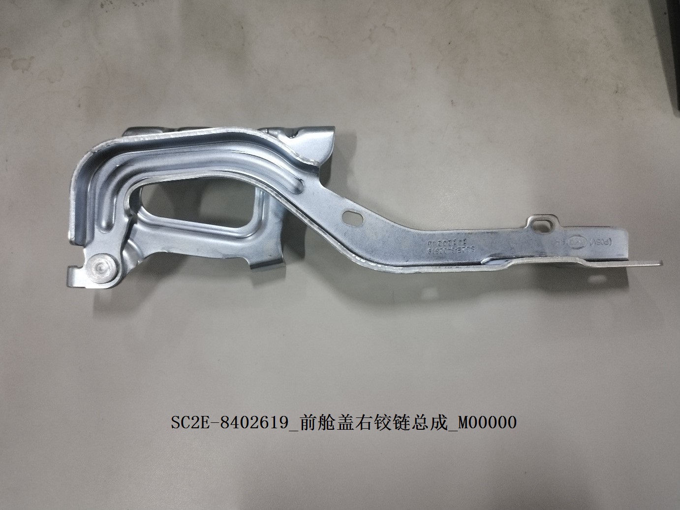 BYD Parts Direct