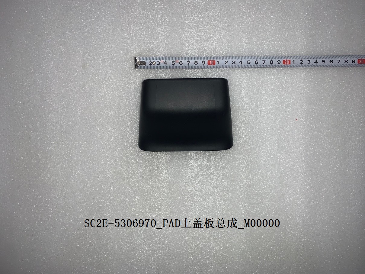 BYD Parts Direct
