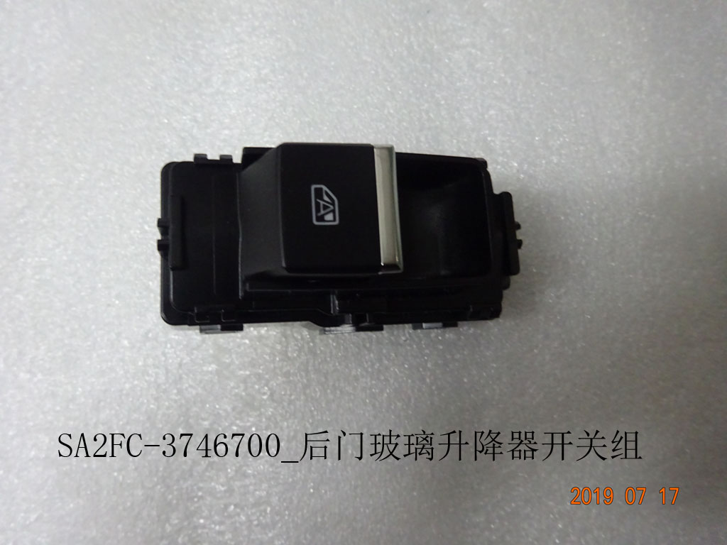 BYD Parts Direct