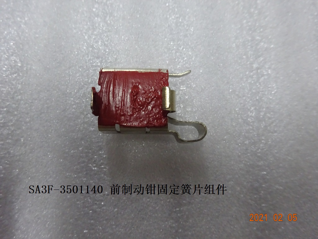 BYD Parts Direct
