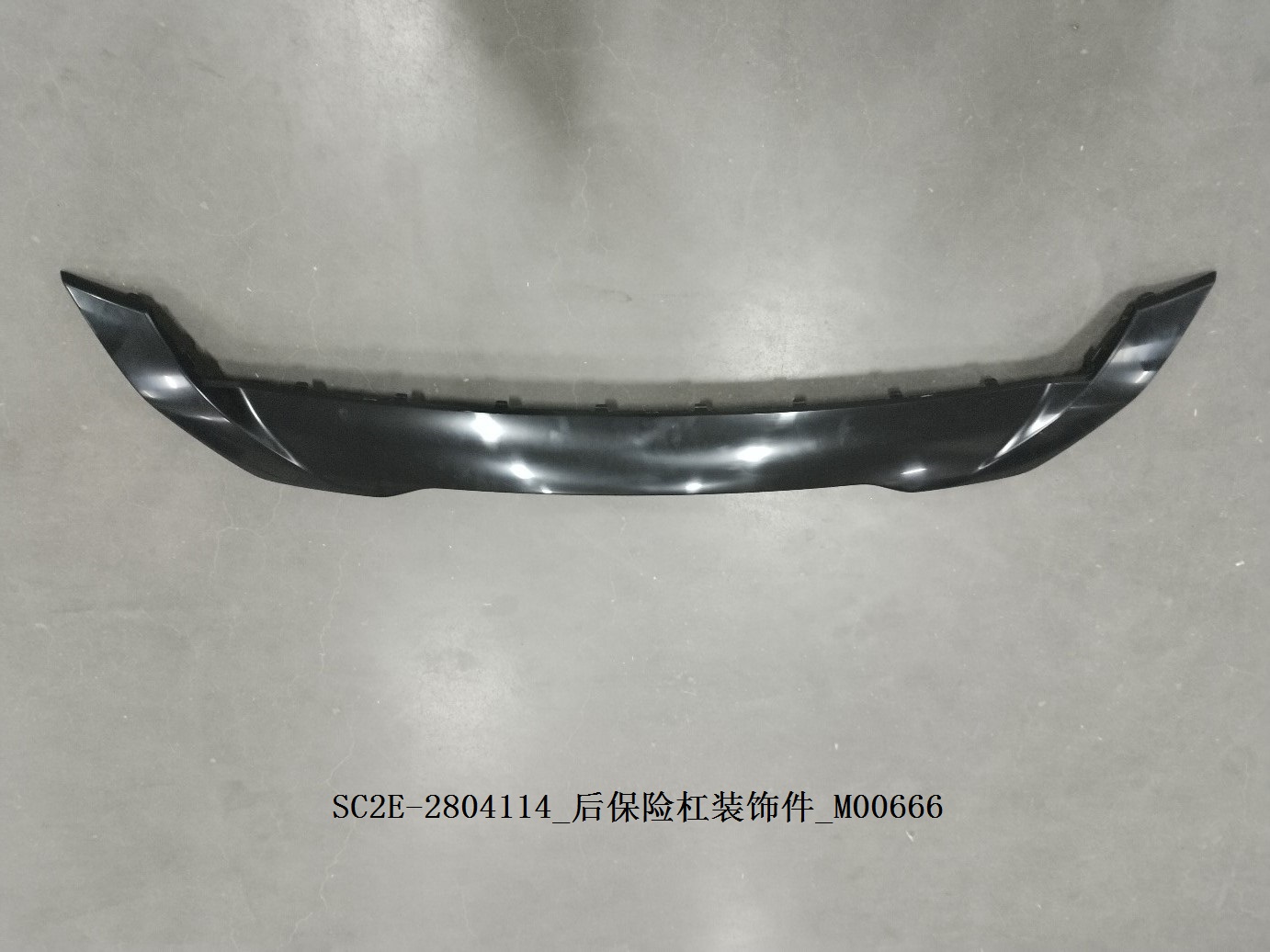 BYD Parts Direct