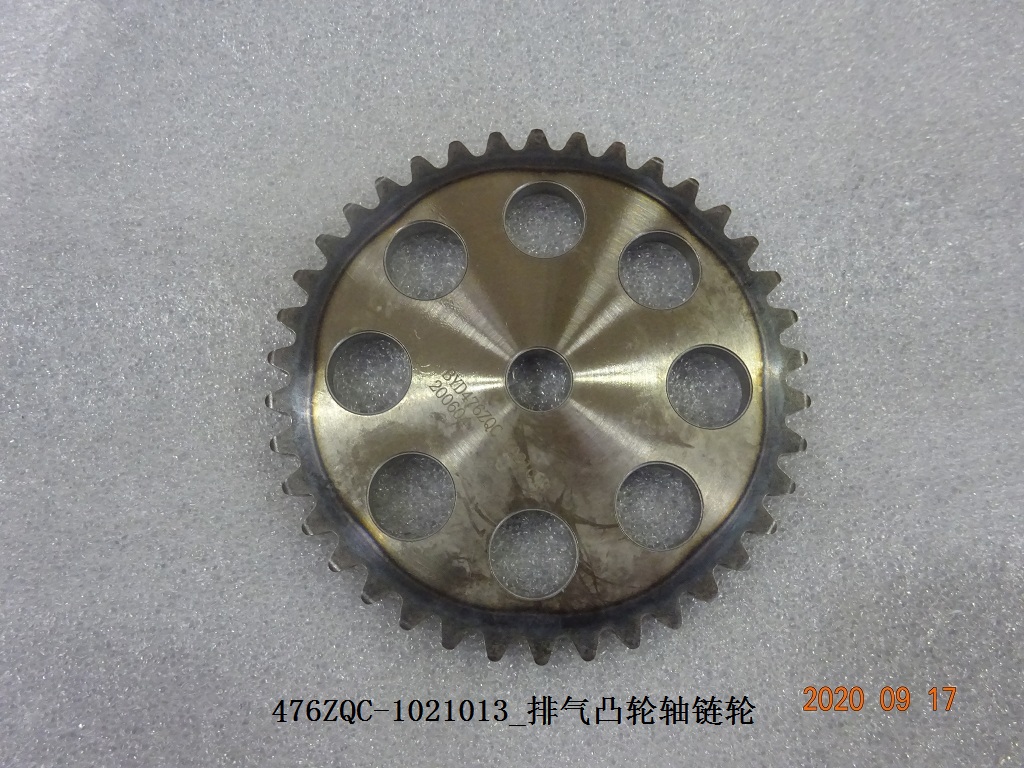 BYD Parts Direct