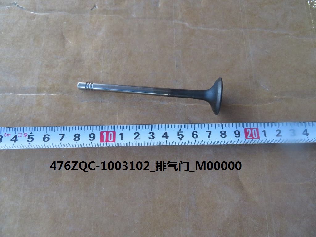 BYD Parts Direct